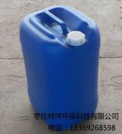 反滲透膜專用殺菌劑 ZY-418